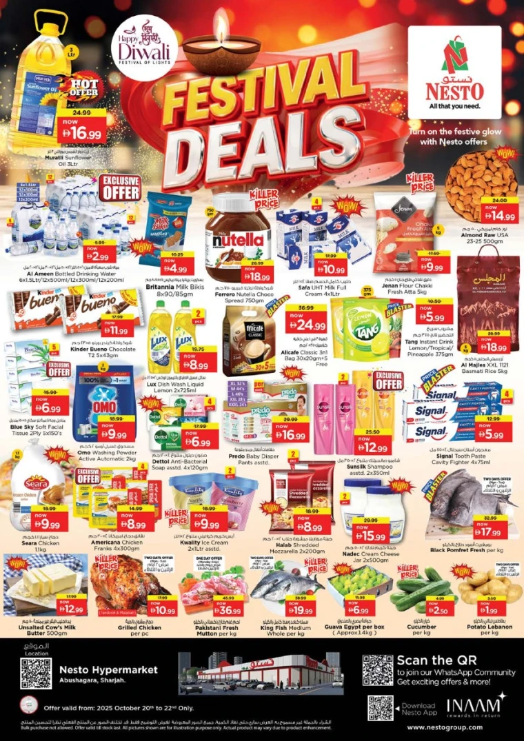 nesto-discounts-abu-shagara-october-20-2025-0