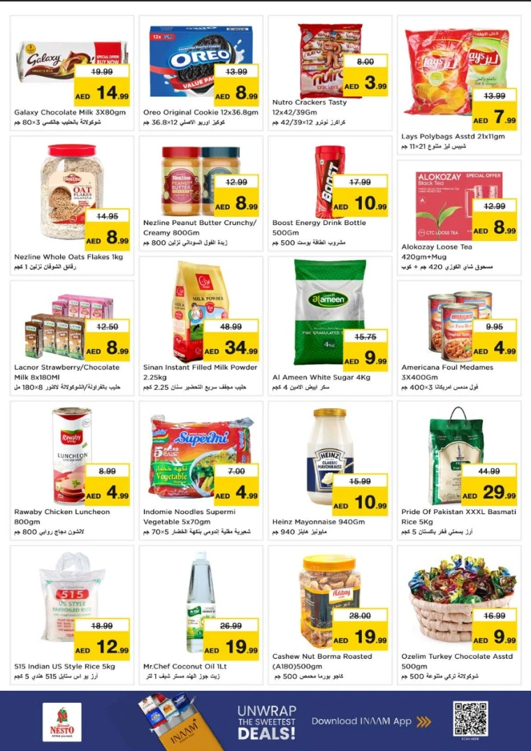 nesto-discounts-abu-shagara-october-20-2025-2