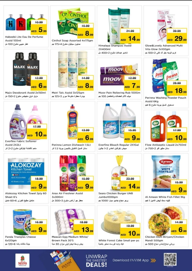 nesto-discounts-abu-shagara-october-20-2025-3