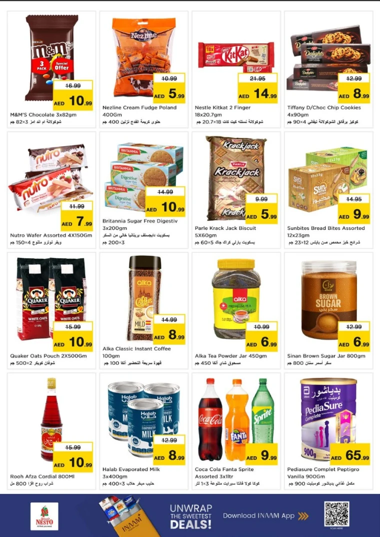 nesto-discounts-abu-shagara-october-20-2025-4