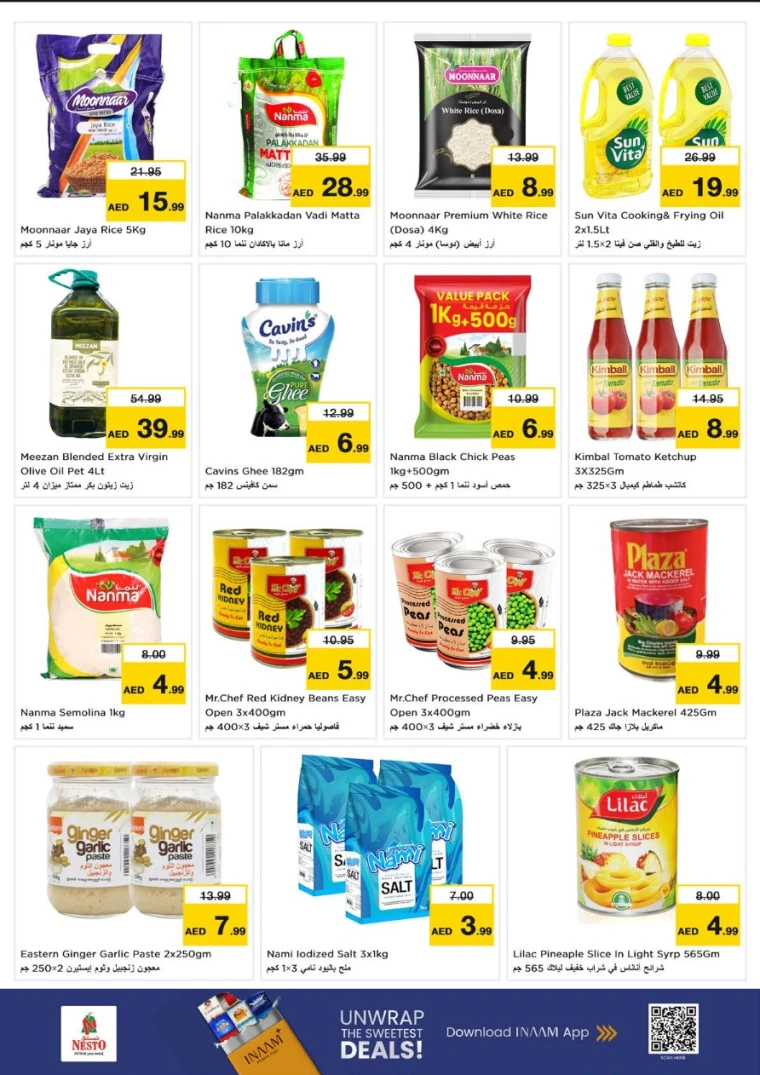 nesto-discounts-abu-shagara-october-20-2025-5