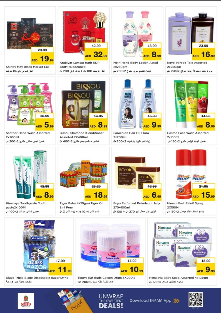 nesto-discounts-abu-shagara-october-20-2025-6