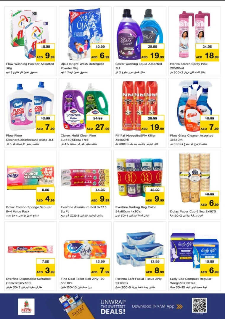 nesto-discounts-abu-shagara-october-20-2025-7