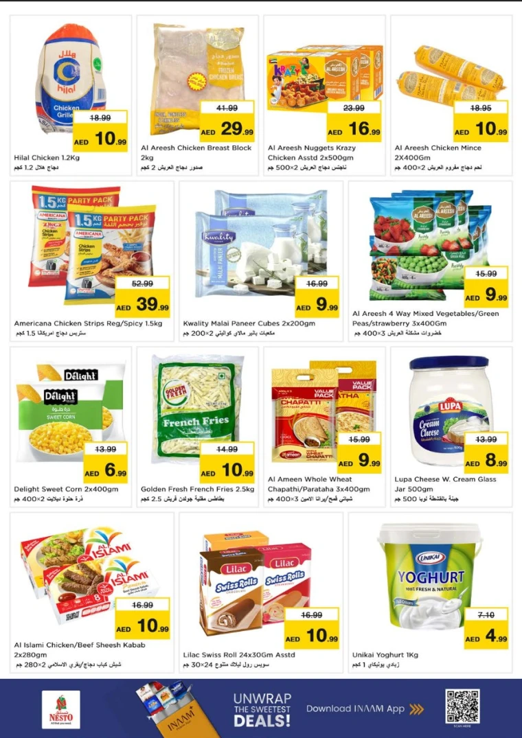 nesto-discounts-abu-shagara-october-20-2025-8