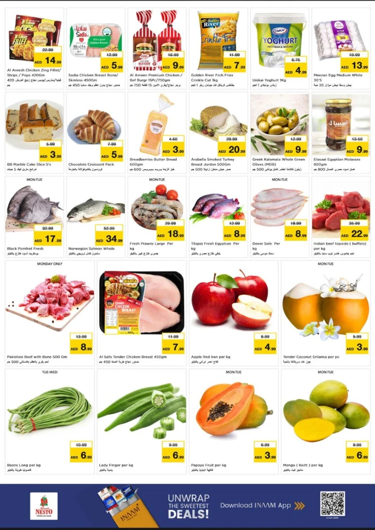 nesto-deals-alnabba-october-20-2025-1
