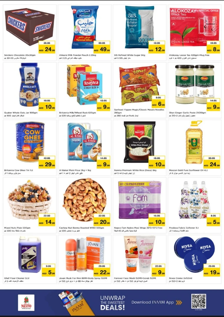 nesto-deals-alnabba-october-20-2025-2