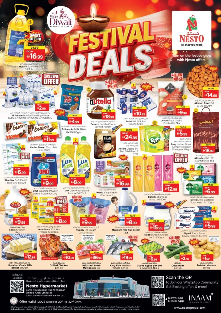 nesto-promotions-all-branches-october-20-2025-0