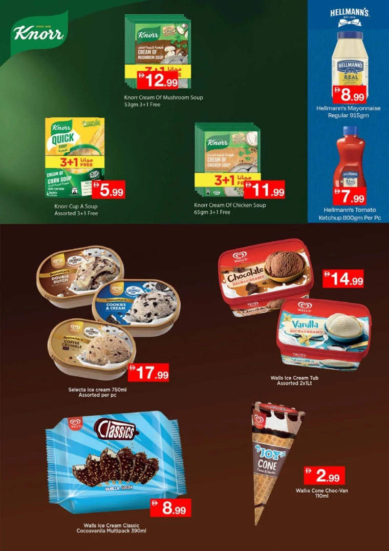 nesto-promotions-all-branches-october-20-2025-12