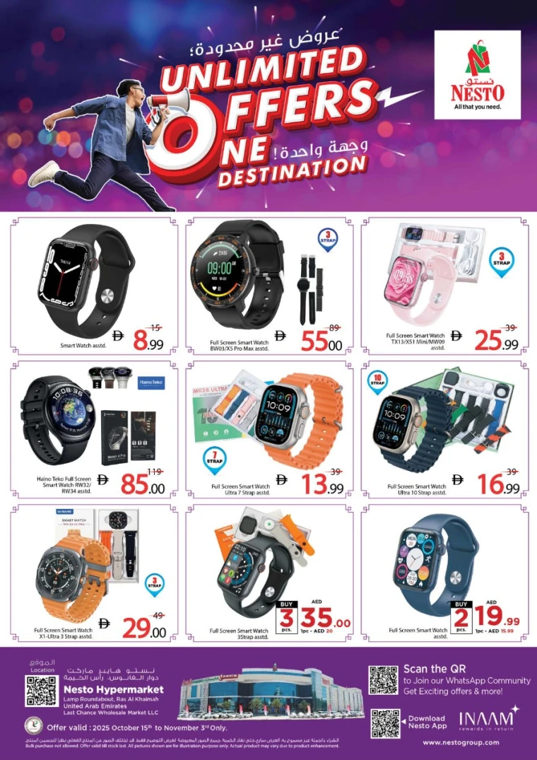 nesto-promotions-all-branches-october-20-2025-16