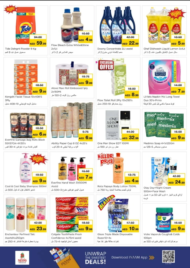 nesto-promotions-all-branches-october-20-2025-8