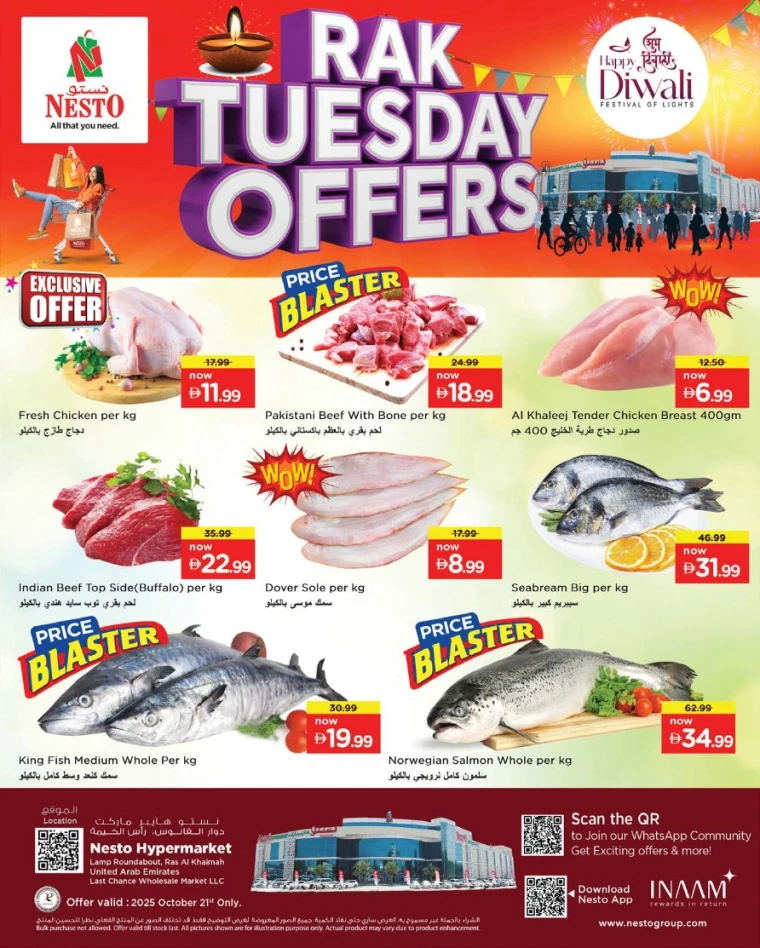 nesto-discounts-all-branches-october-21-2025-0