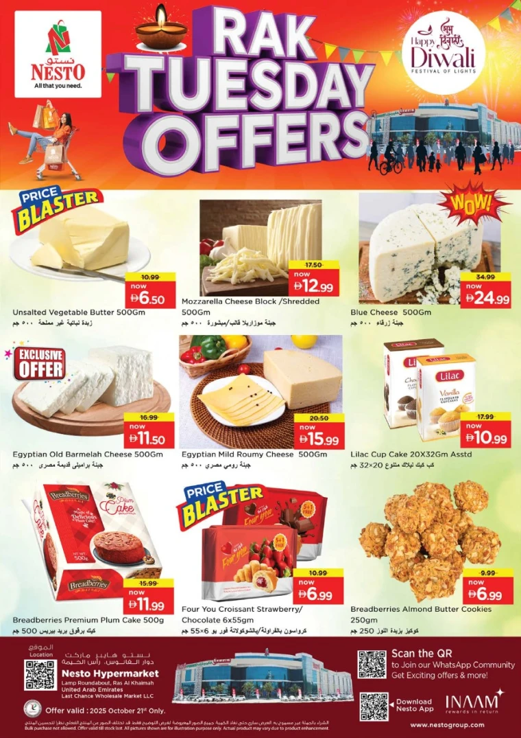 nesto-discounts-all-branches-october-21-2025-2