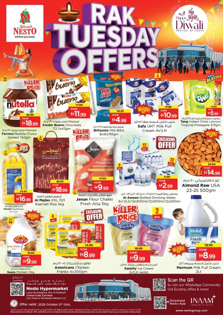 nesto-discounts-all-branches-october-21-2025-4