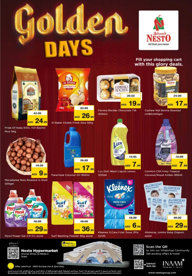 nesto-offers-al-nahda-2-october-21-2025-0