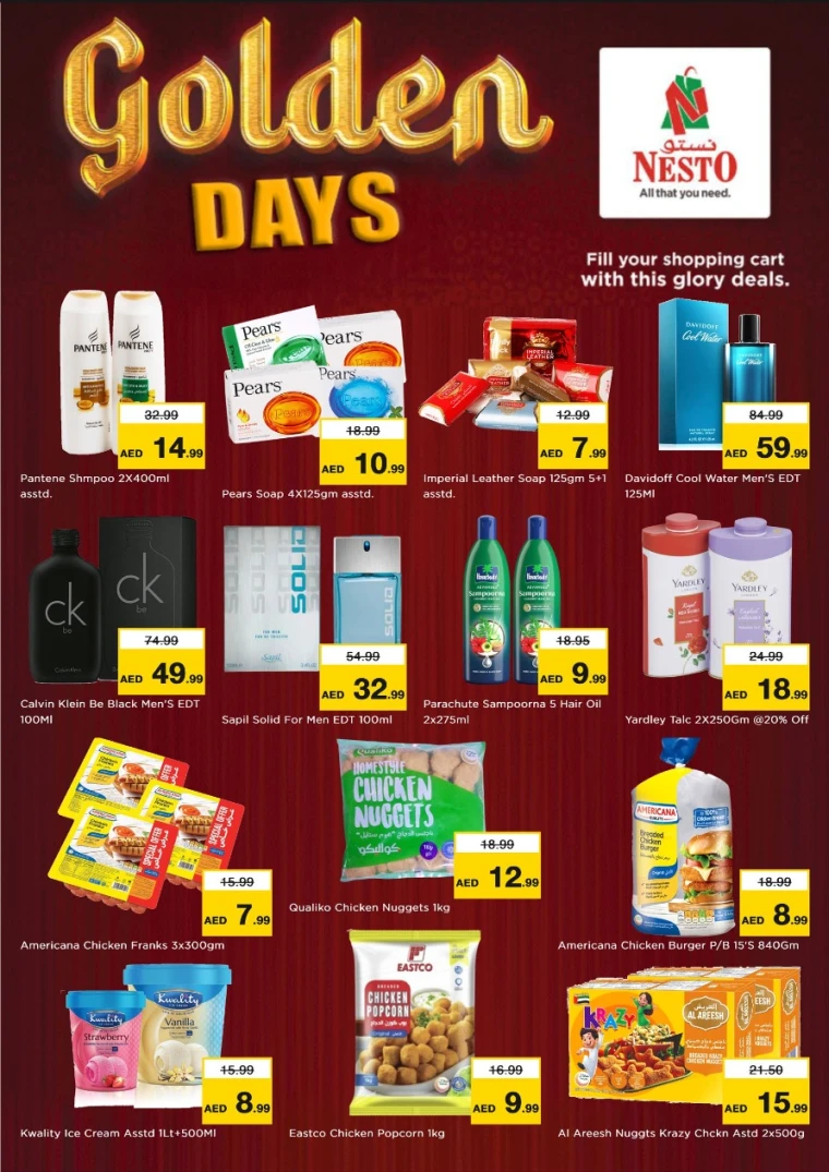 nesto-offers-al-nahda-2-october-21-2025-1
