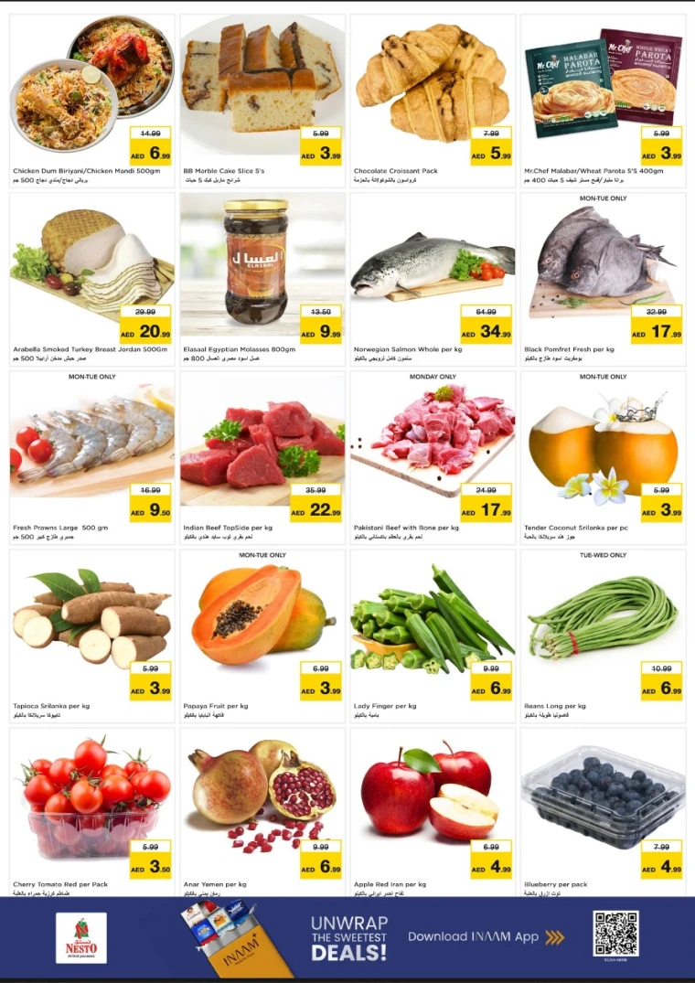 nesto-offers-al-nahda-2-october-20-2025-1