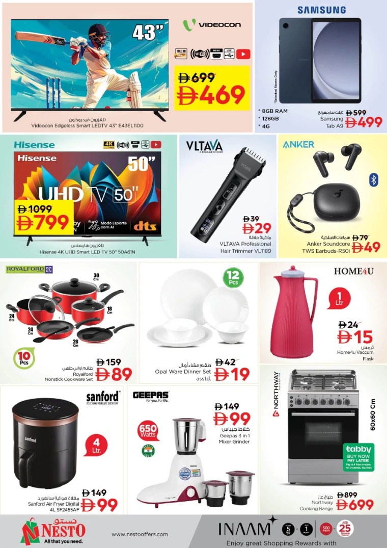 nesto-offers-al-nahda-2-october-20-2025-11