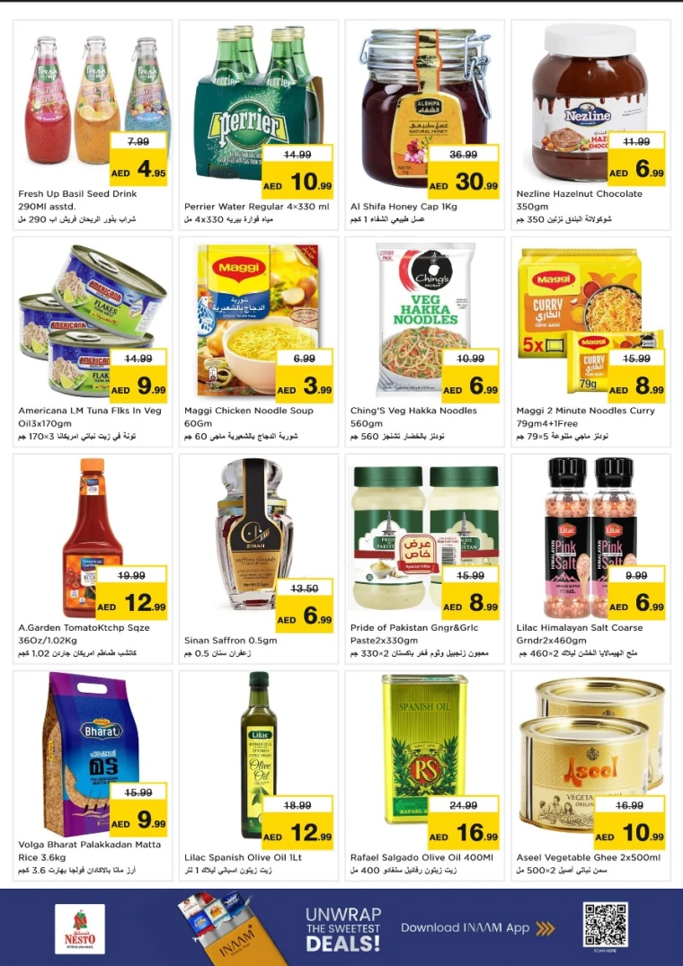 nesto-offers-al-nahda-2-october-20-2025-3
