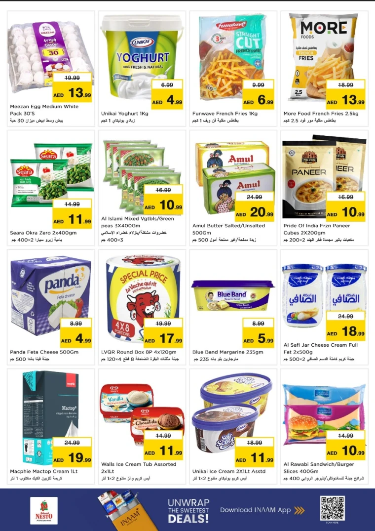 nesto-offers-al-nahda-2-october-20-2025-4