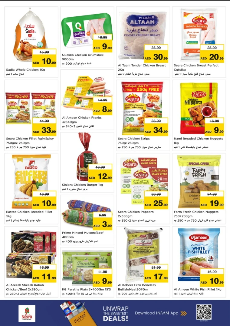 nesto-offers-al-nahda-2-october-20-2025-5