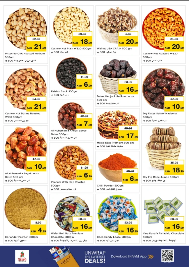 nesto-offers-al-nahda-2-october-20-2025-6