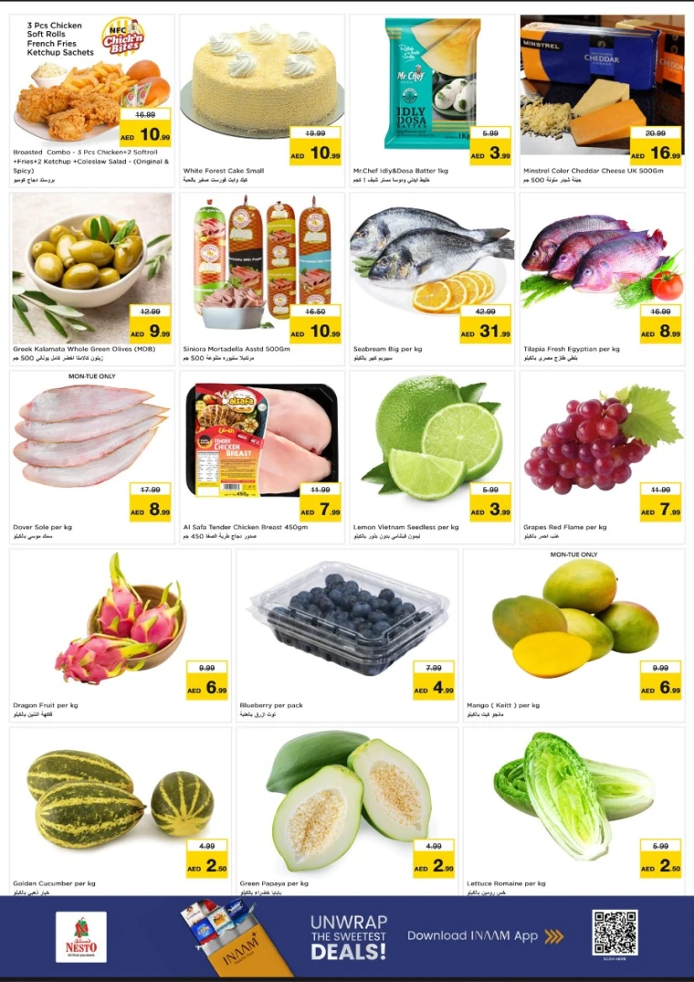nesto-offers-al-nahda-2-october-20-2025-9