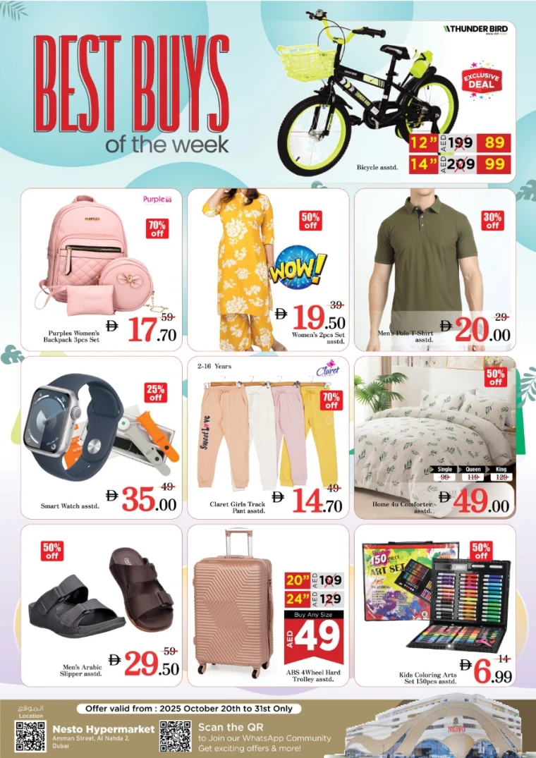 nesto-offers-al-nahda-2-october-20-2025-31-0