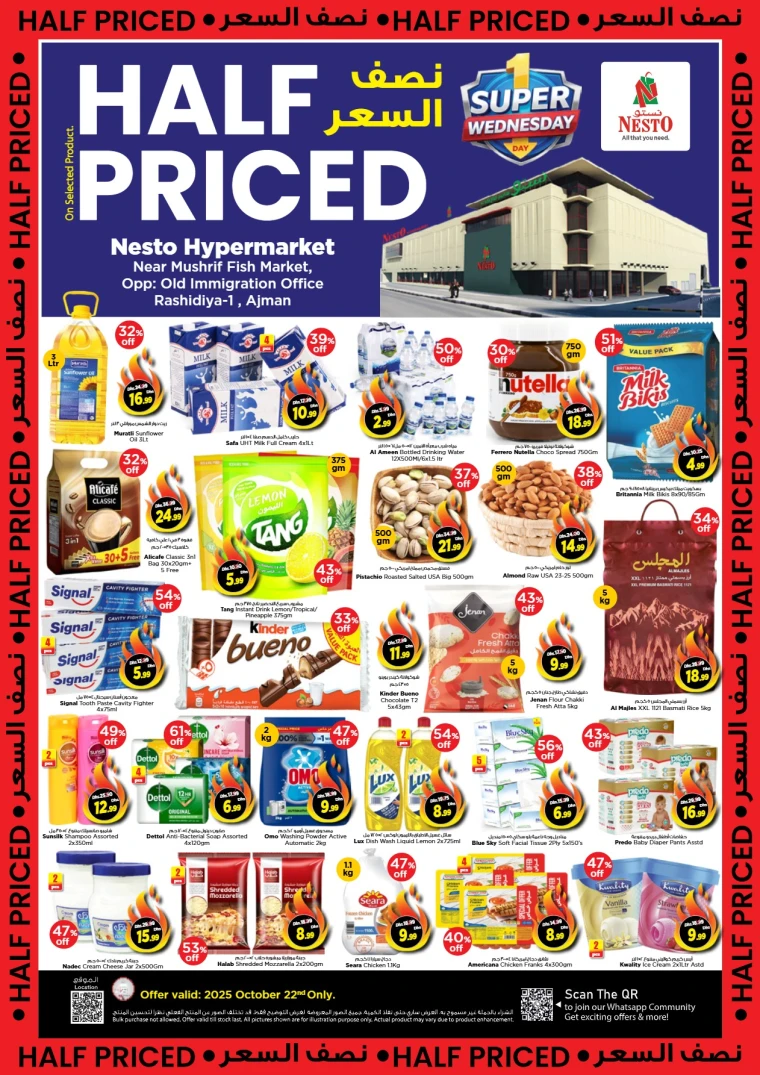 nesto-offers-mishref-october-22-2025-1