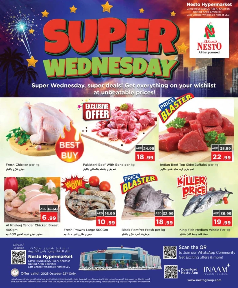 nesto-deals-all-branches-october-22-2025-0
