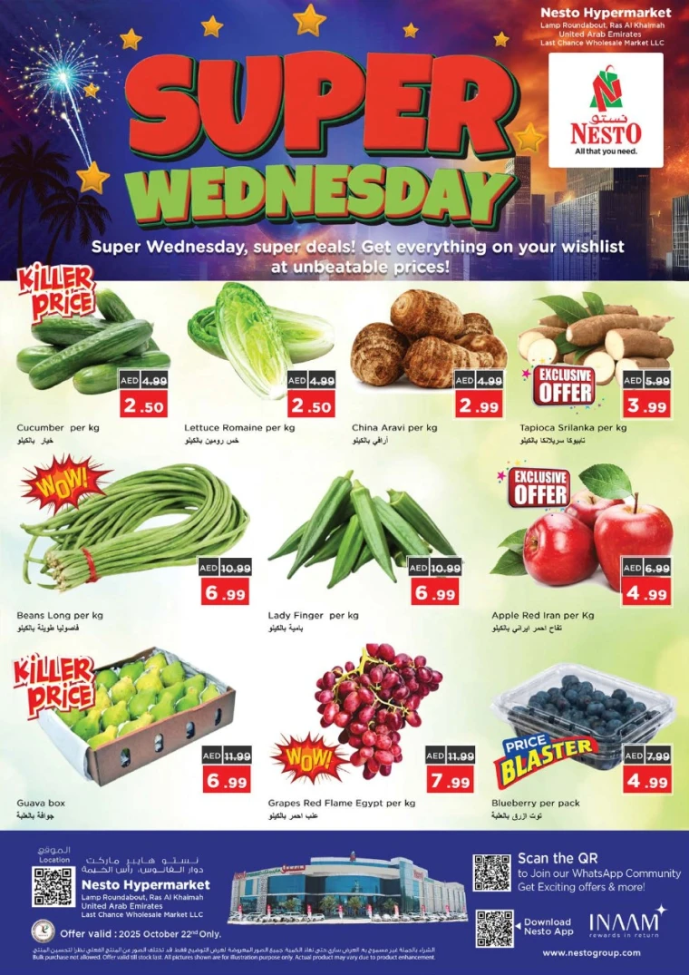nesto-deals-all-branches-october-22-2025-1