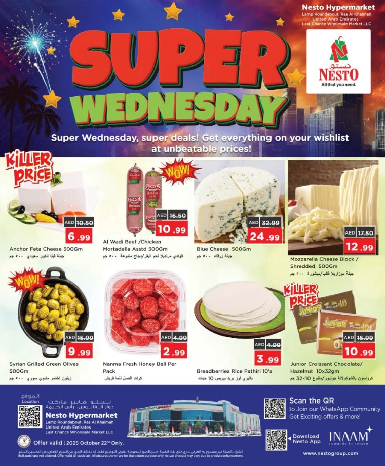 nesto-deals-all-branches-october-22-2025-2