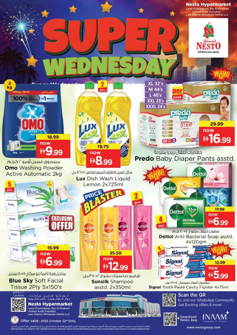 nesto-deals-all-branches-october-22-2025-6