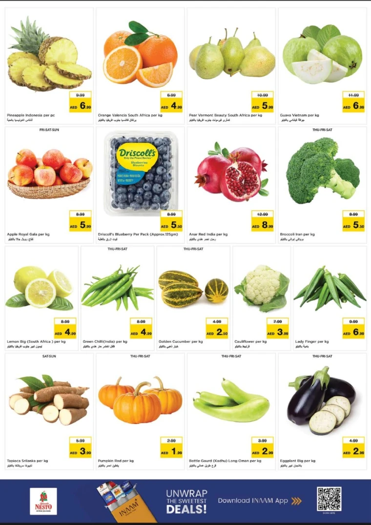 nesto-discounts-al-wahda-october-23-2025-1