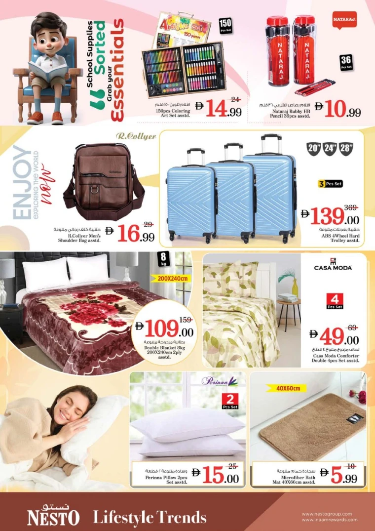 nesto-discounts-al-wahda-october-23-2025-15