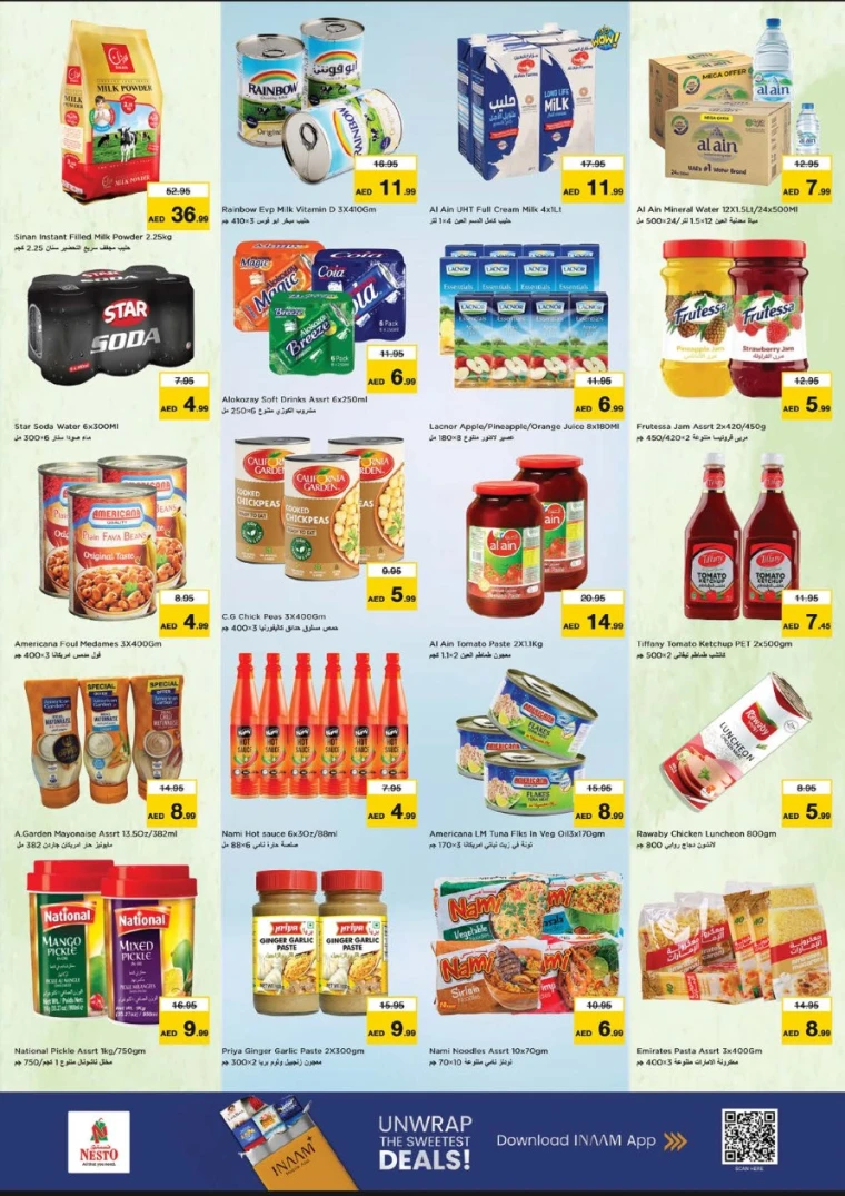 nesto-discounts-al-wahda-october-23-2025-3