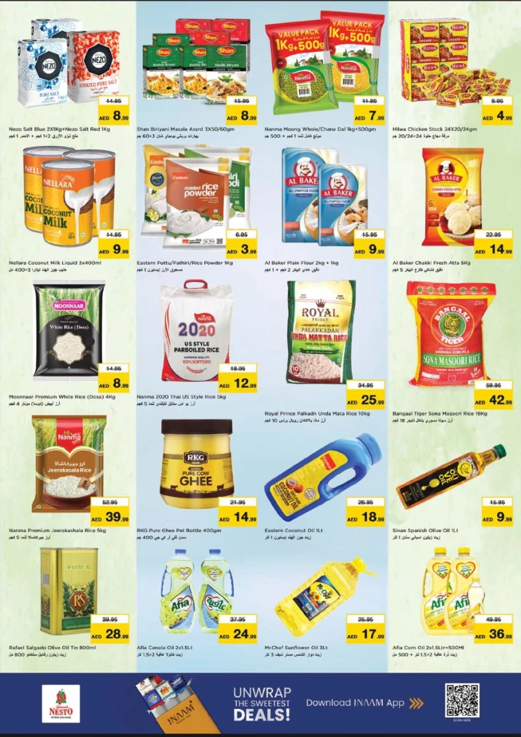 nesto-discounts-al-wahda-october-23-2025-4