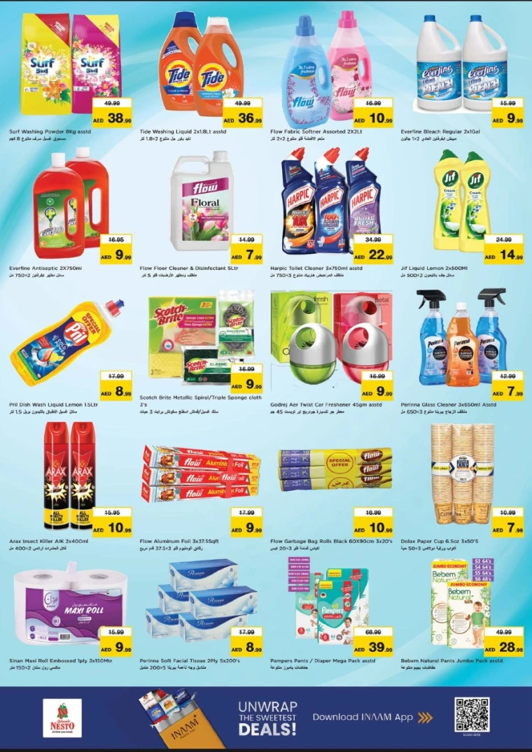 nesto-discounts-al-wahda-october-23-2025-7