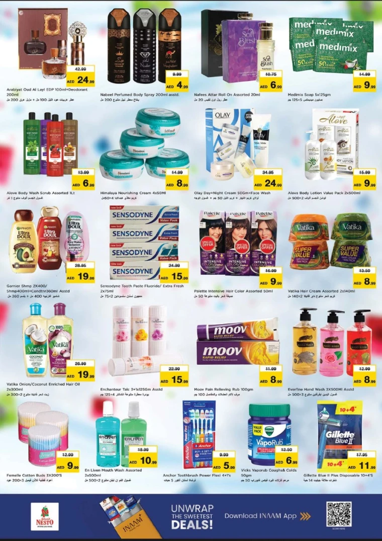nesto-discounts-al-wahda-october-23-2025-8
