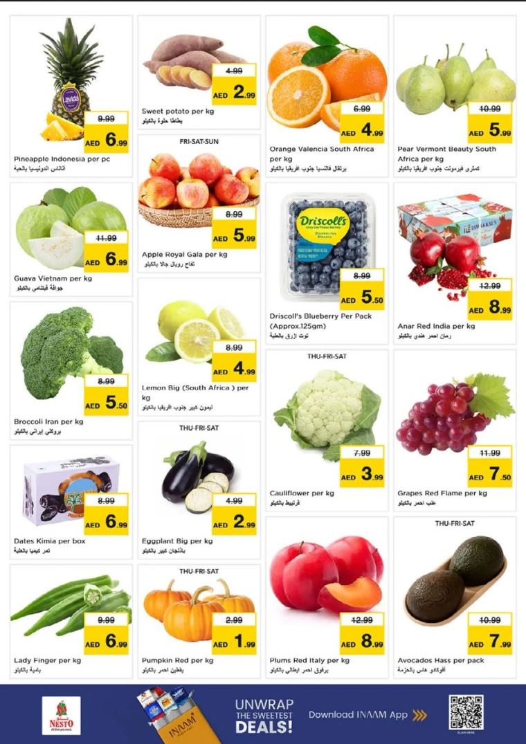 nesto-offers-muweillah&al-majaz-october-23-2025-1