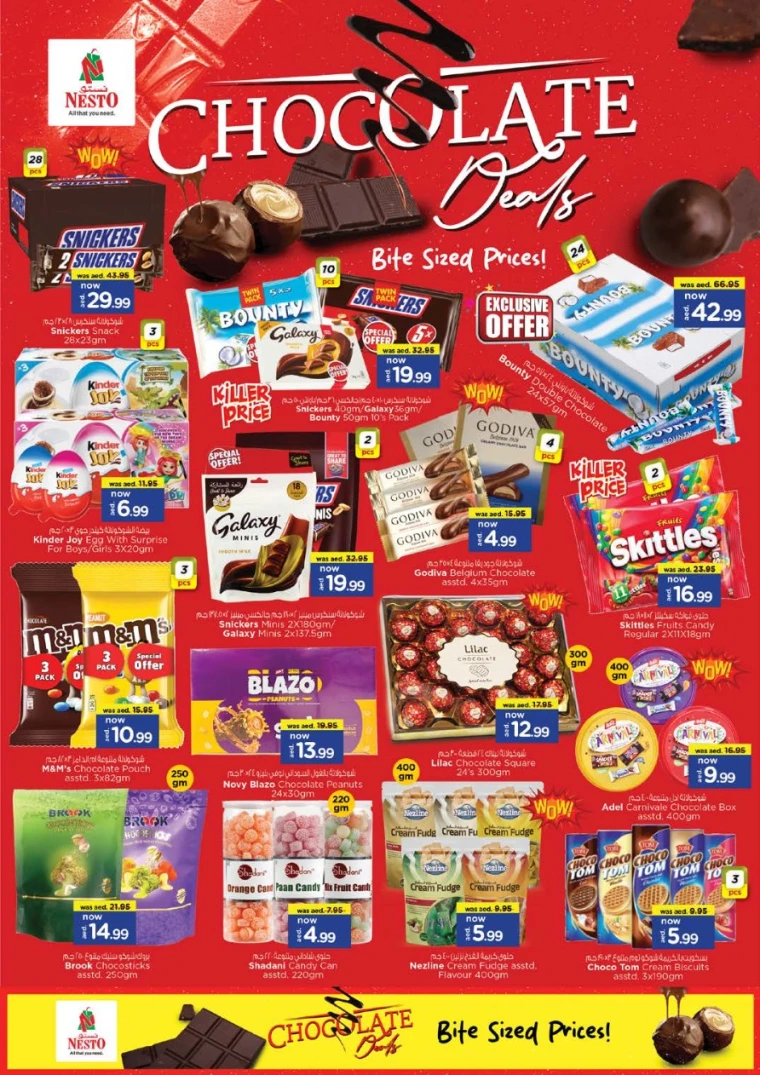 nesto-offers-muweillah&al-majaz-october-23-2025-2