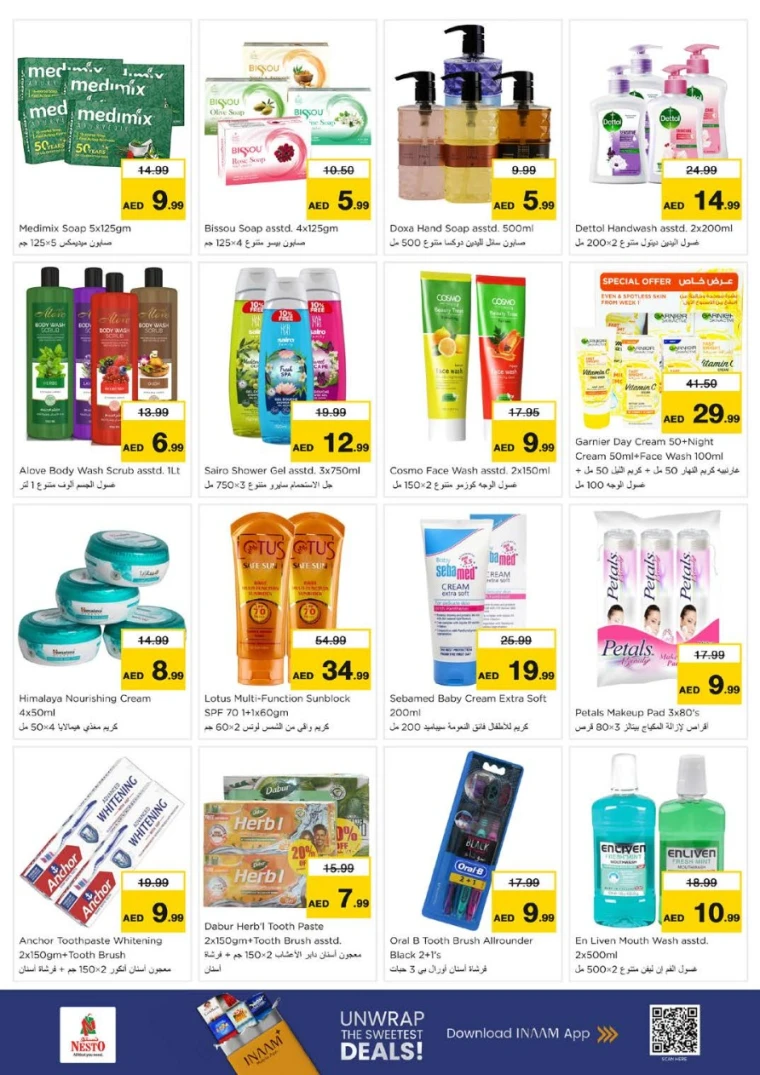 nesto-offers-muweillah&al-majaz-october-23-2025-23