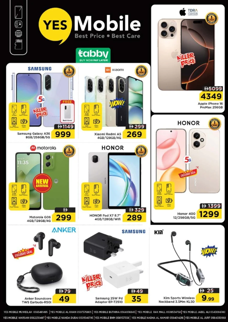 nesto-offers-muweillah&al-majaz-october-23-2025-31