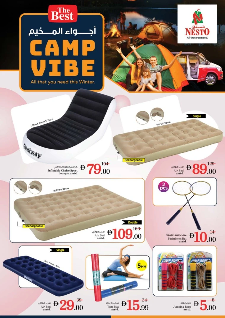 nesto-offers-muweillah&al-majaz-october-23-2025-35