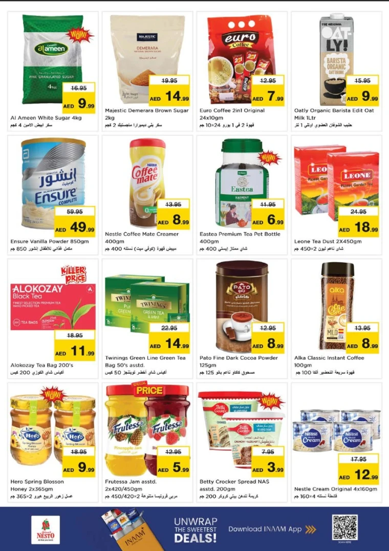 nesto-offers-muweillah&al-majaz-october-23-2025-4