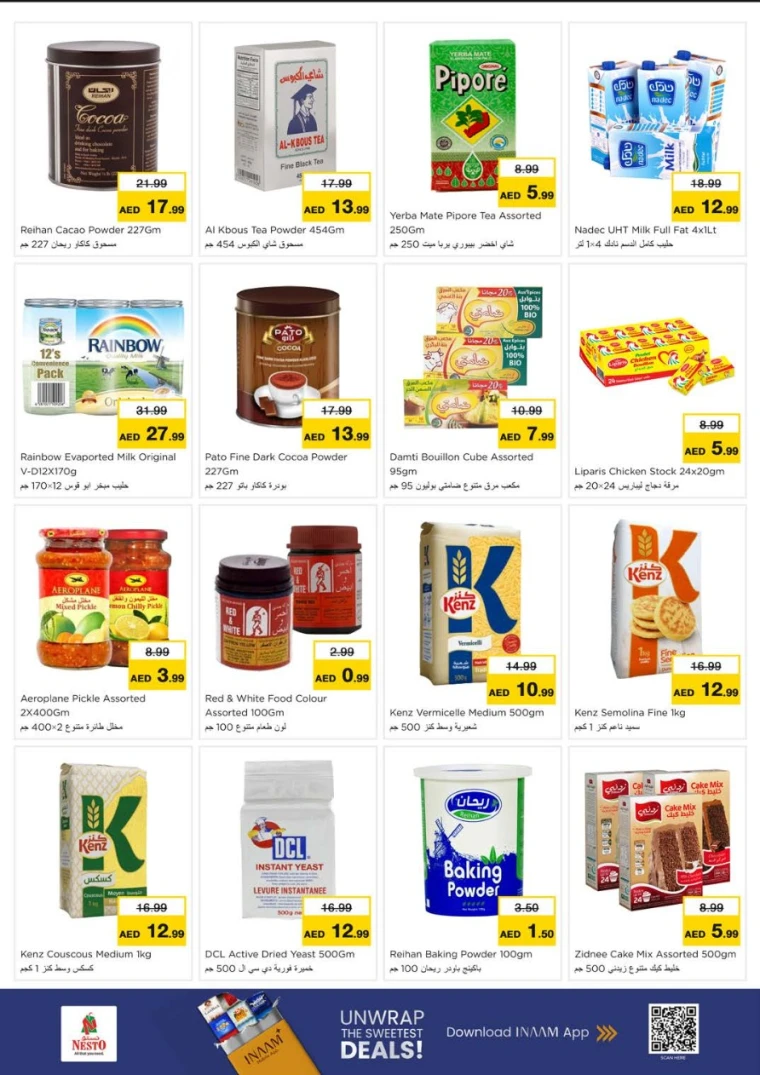 nesto-offers-muweillah&al-majaz-october-23-2025-46