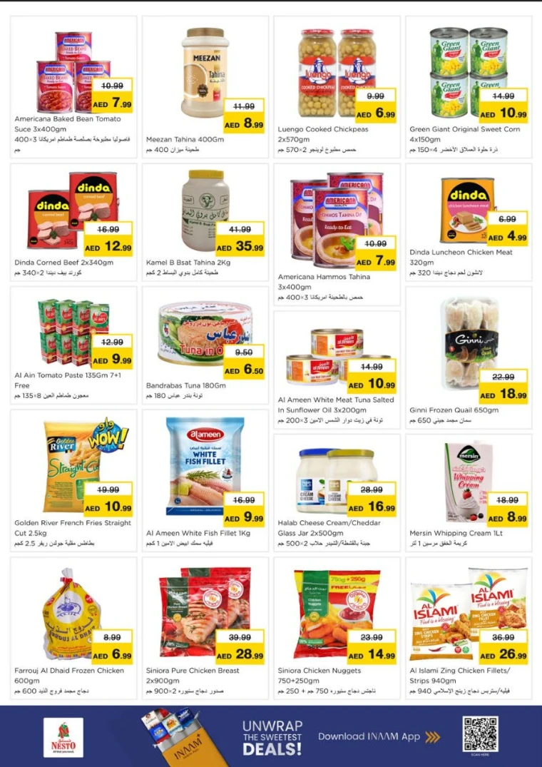 nesto-offers-muweillah&al-majaz-october-23-2025-48