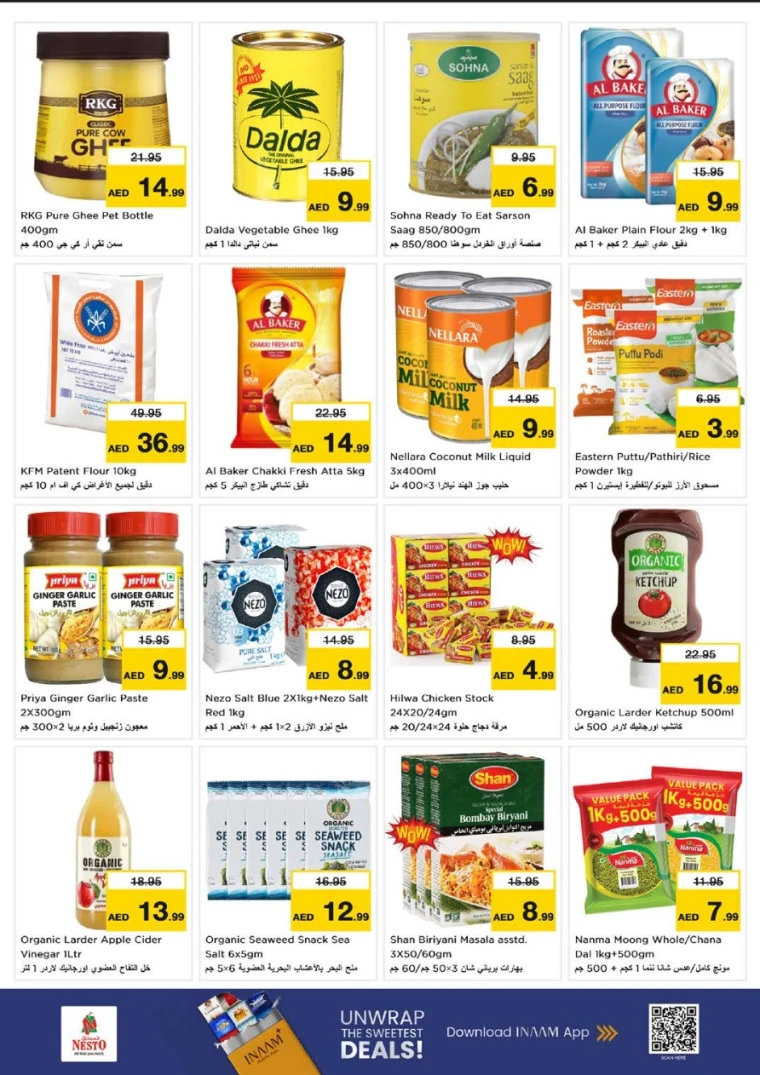 nesto-offers-muweillah&al-majaz-october-23-2025-8