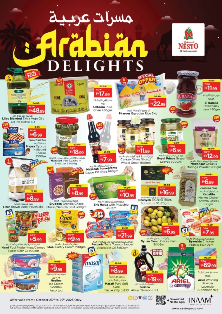 nesto-offers-all-branches-october-23-2025-0