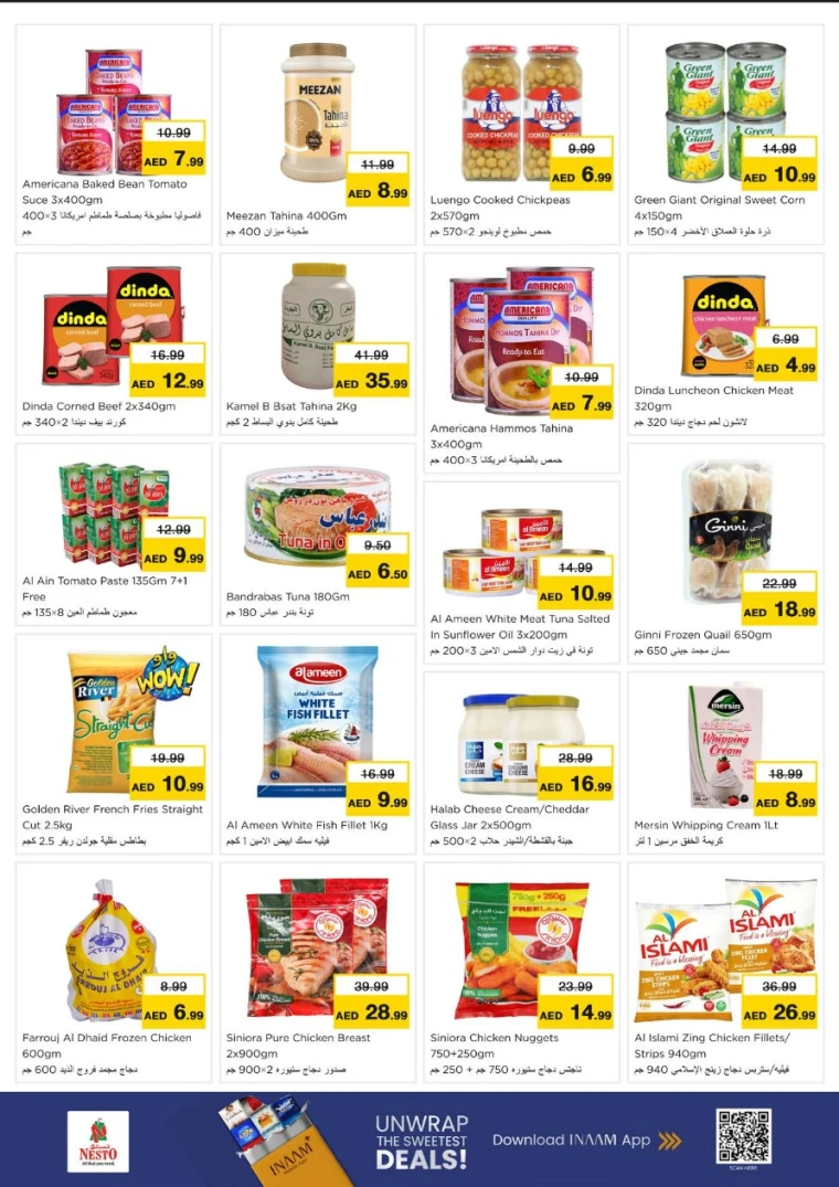 nesto-offers-all-branches-october-23-2025-3