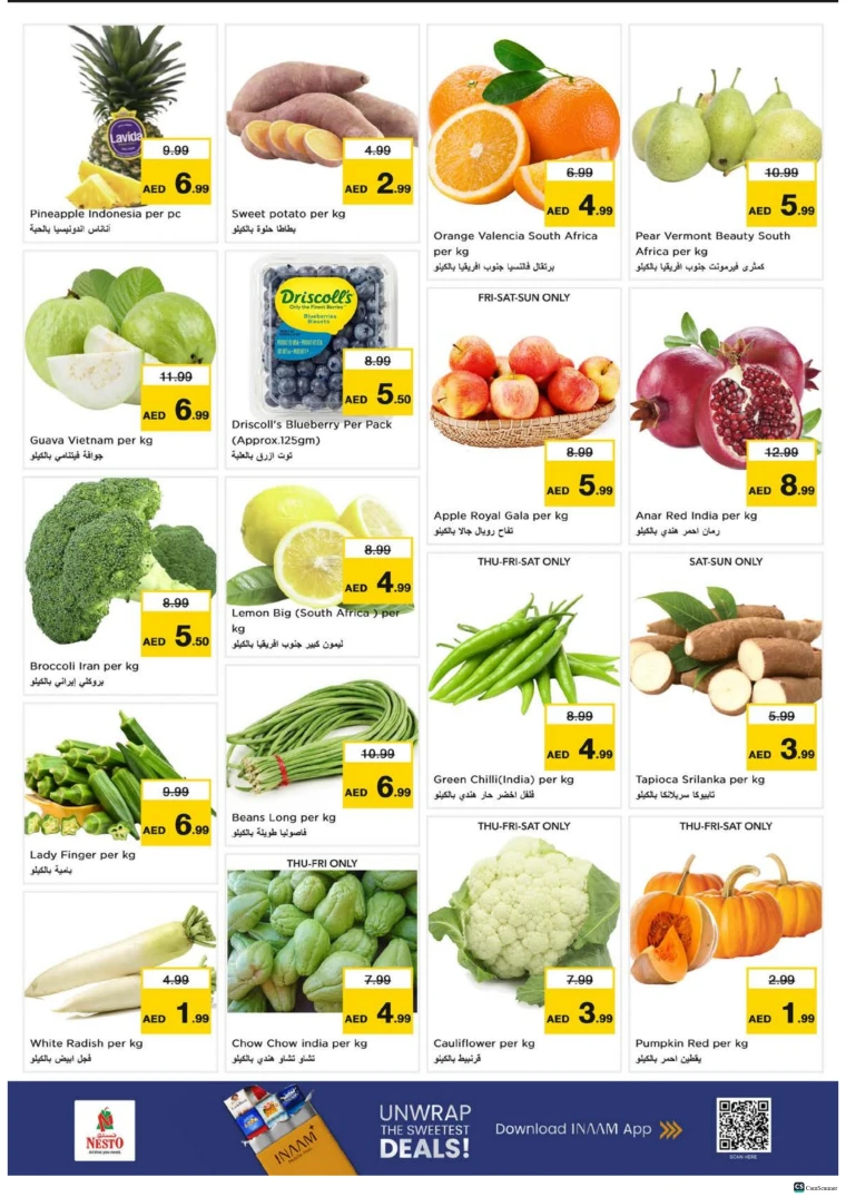 nesto-offers-alsatwa-october-23-2025-1